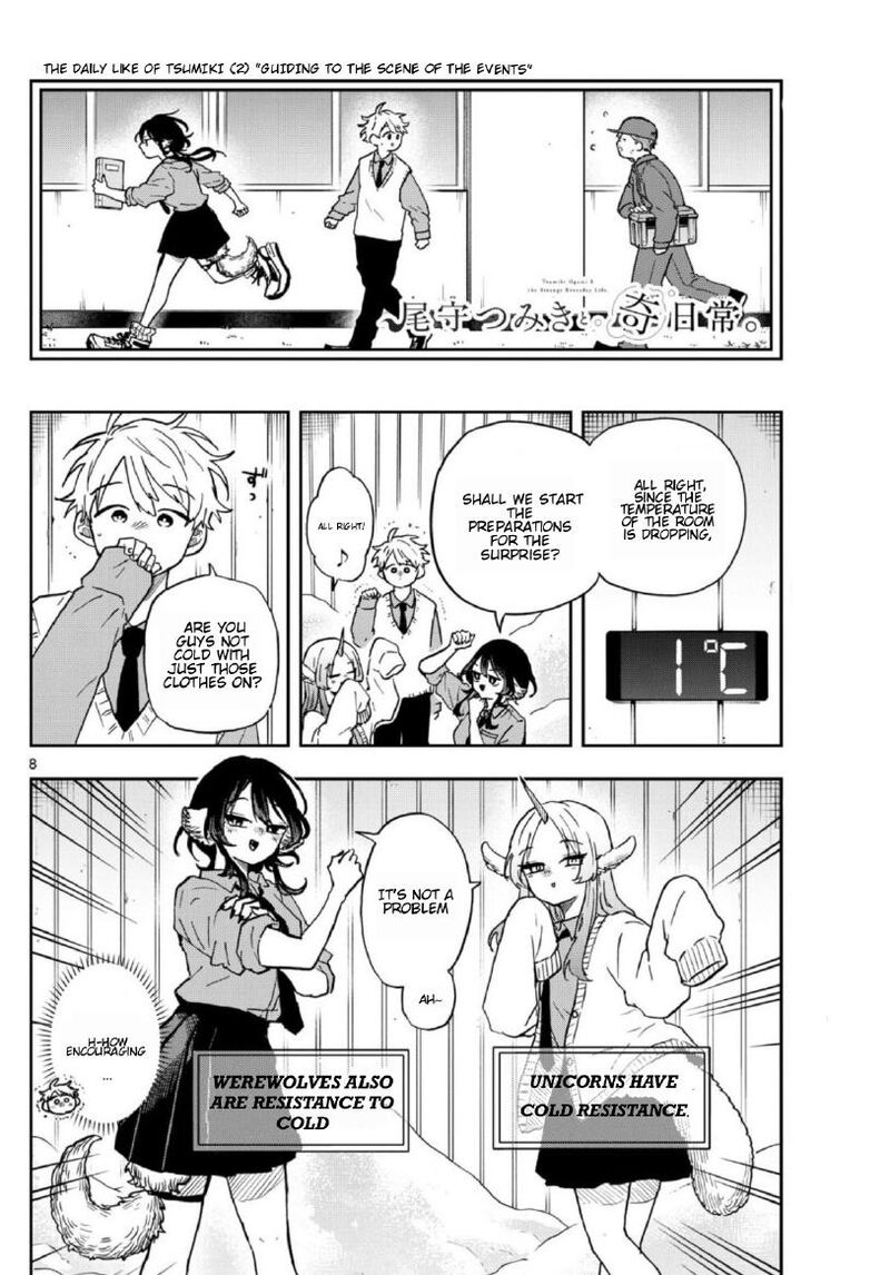 Read Ogami Tsumiki to Kinichijou EN Manga Online