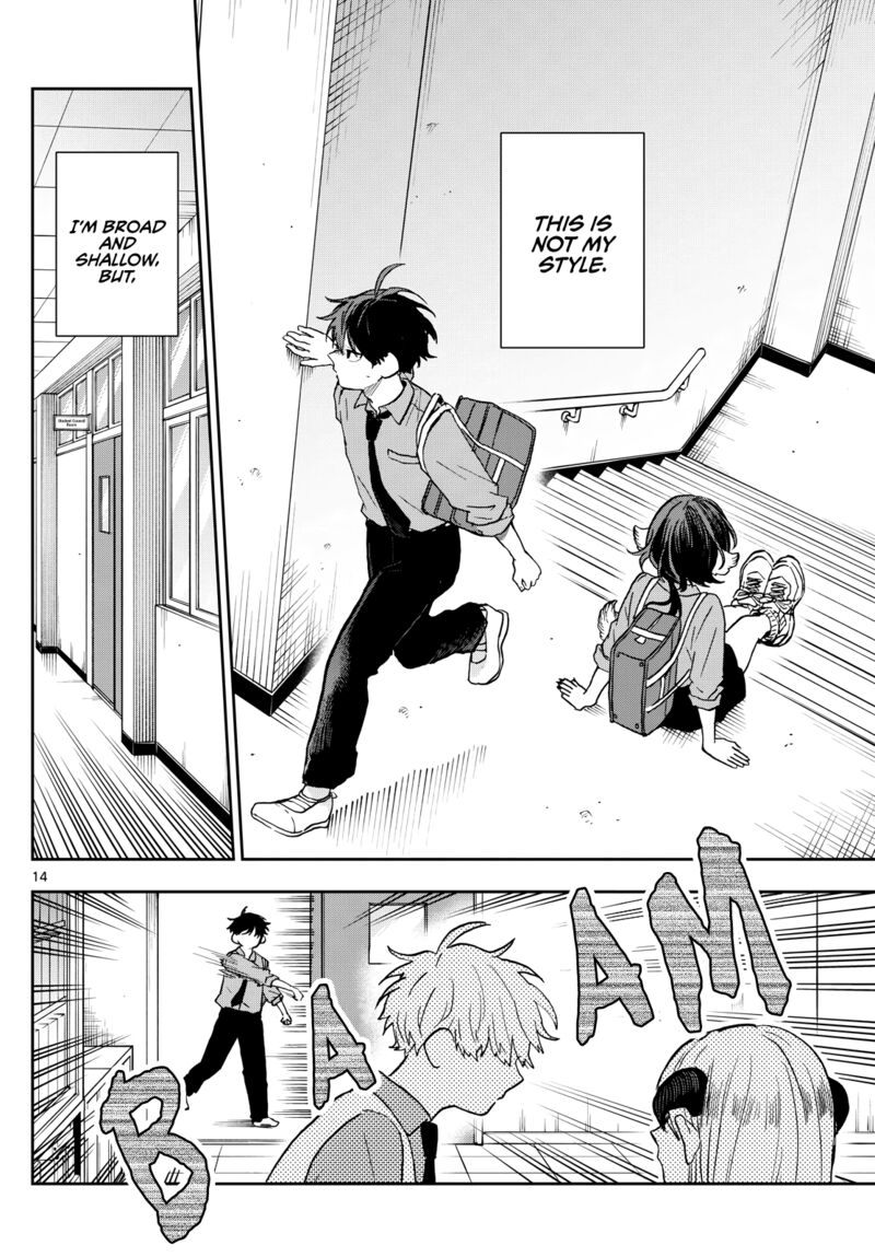 Read Ogami Tsumiki to Kinichijou EN Manga Online