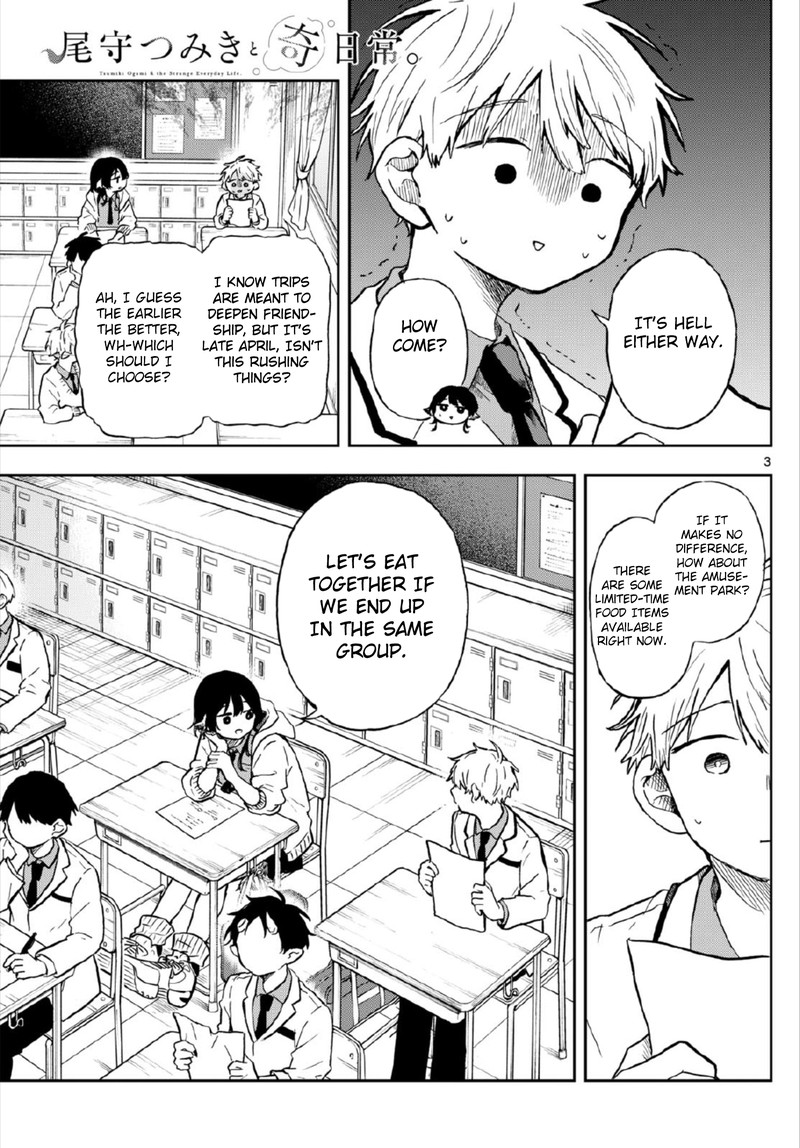 Read Ogami Tsumiki to Kinichijou EN Manga Online