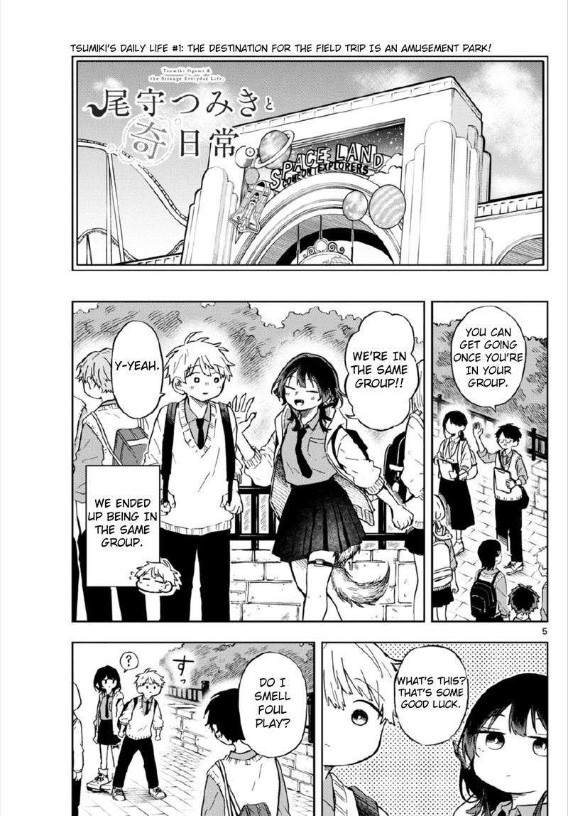 Read Ogami Tsumiki to Kinichijou EN Manga Online