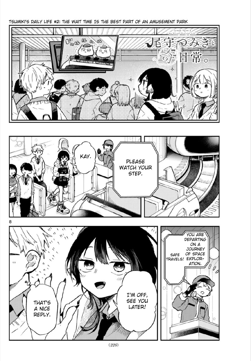 Read Ogami Tsumiki to Kinichijou EN Manga Online