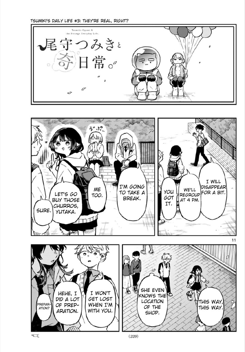 Read Ogami Tsumiki to Kinichijou EN Manga Online