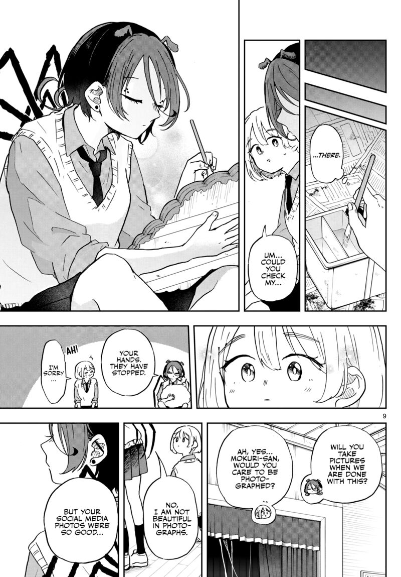 Read Ogami Tsumiki to Kinichijou EN Manga Online