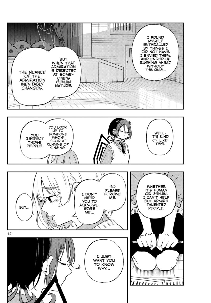 Read Ogami Tsumiki to Kinichijou EN Manga Online