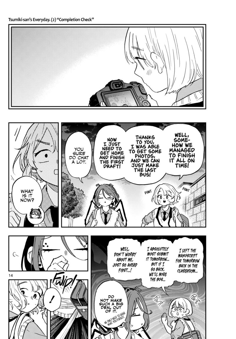 Read Ogami Tsumiki to Kinichijou EN Manga Online