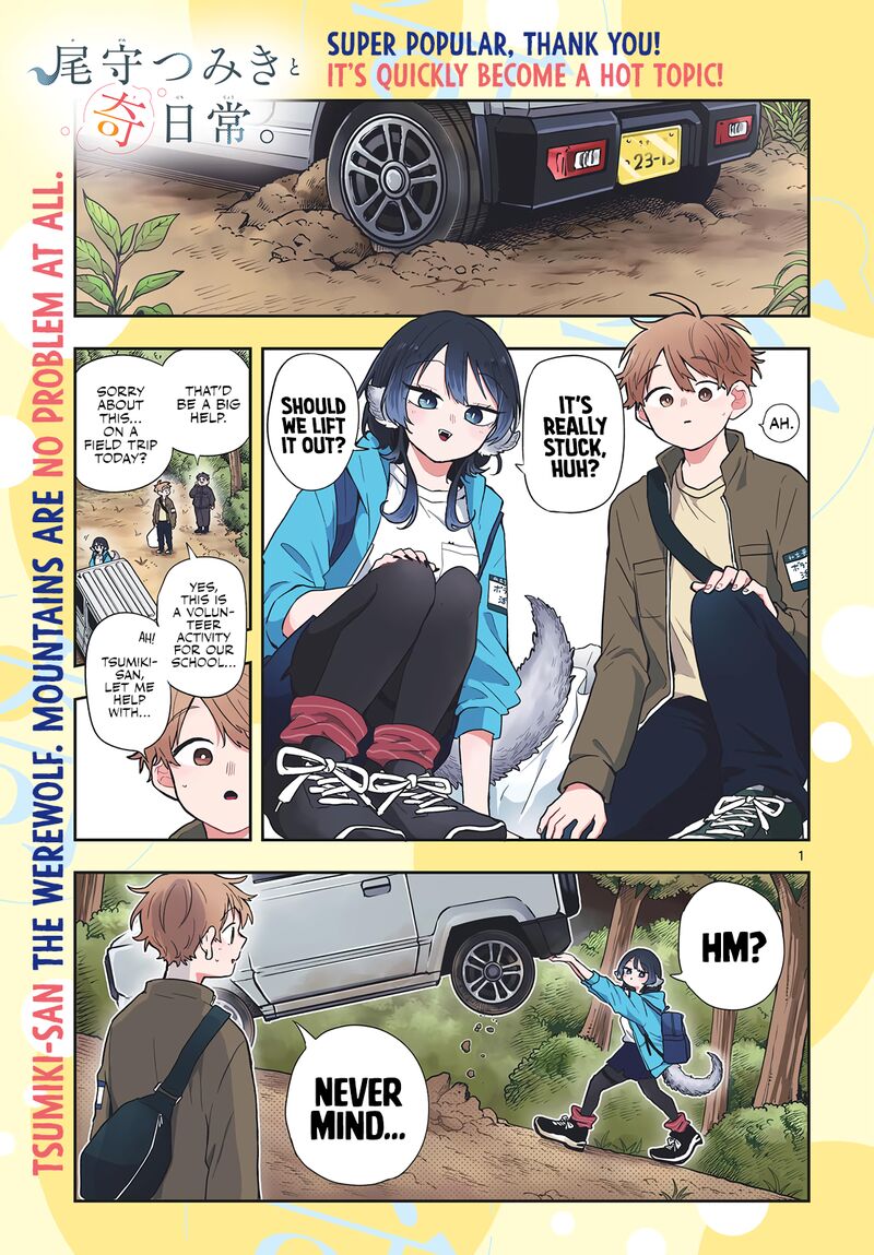 Read Ogami Tsumiki to Kinichijou EN Manga Online