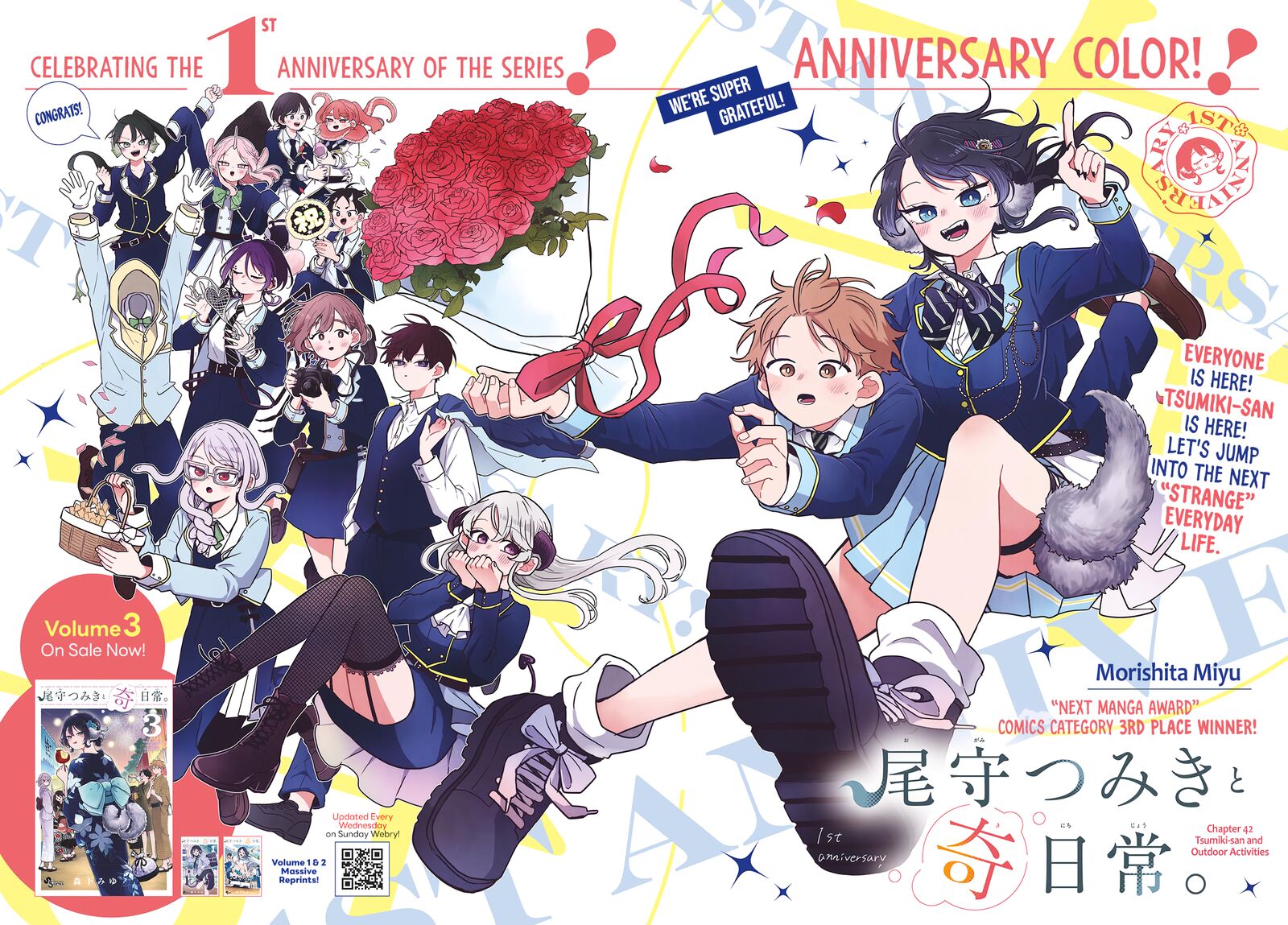 Read Ogami Tsumiki to Kinichijou EN Manga Online