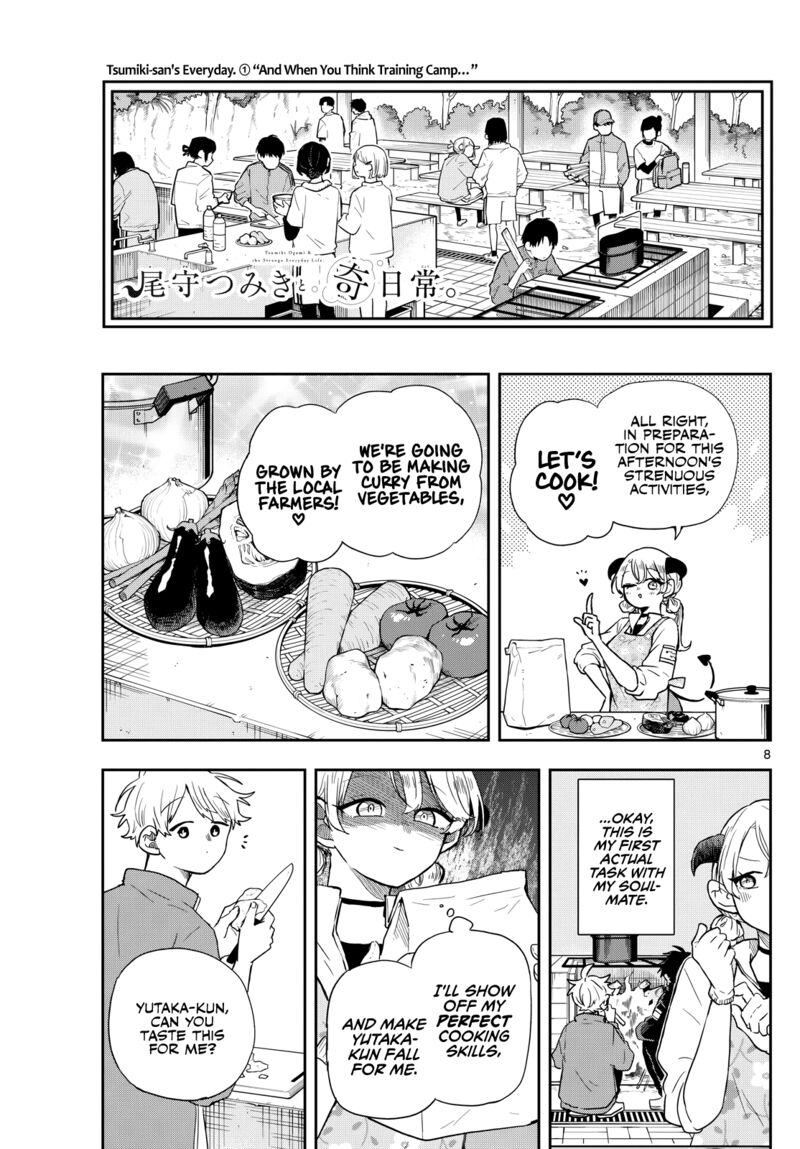 Read Ogami Tsumiki to Kinichijou EN Manga Online