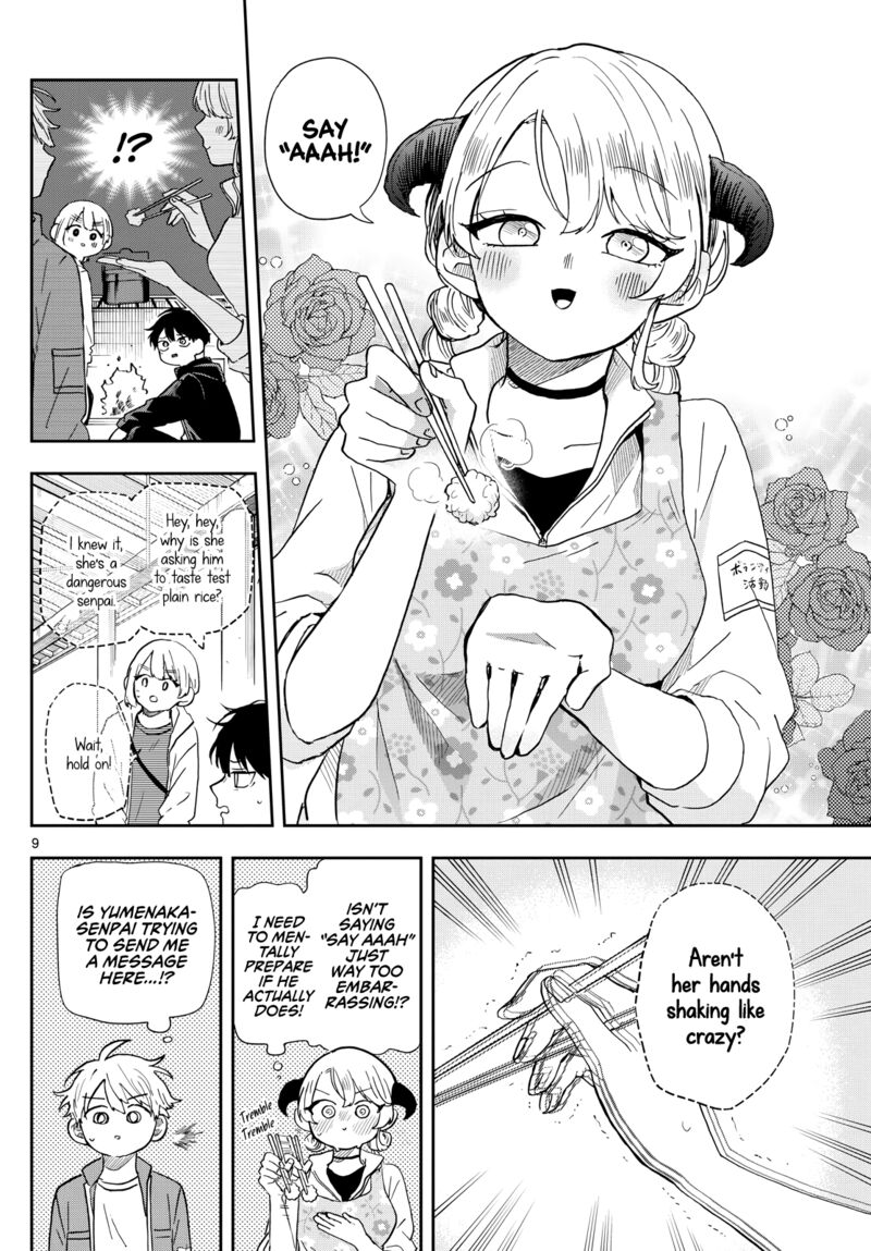Read Ogami Tsumiki to Kinichijou EN Manga Online