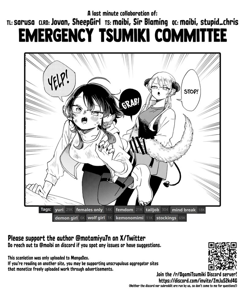 Read Ogami Tsumiki to Kinichijou EN Manga Online