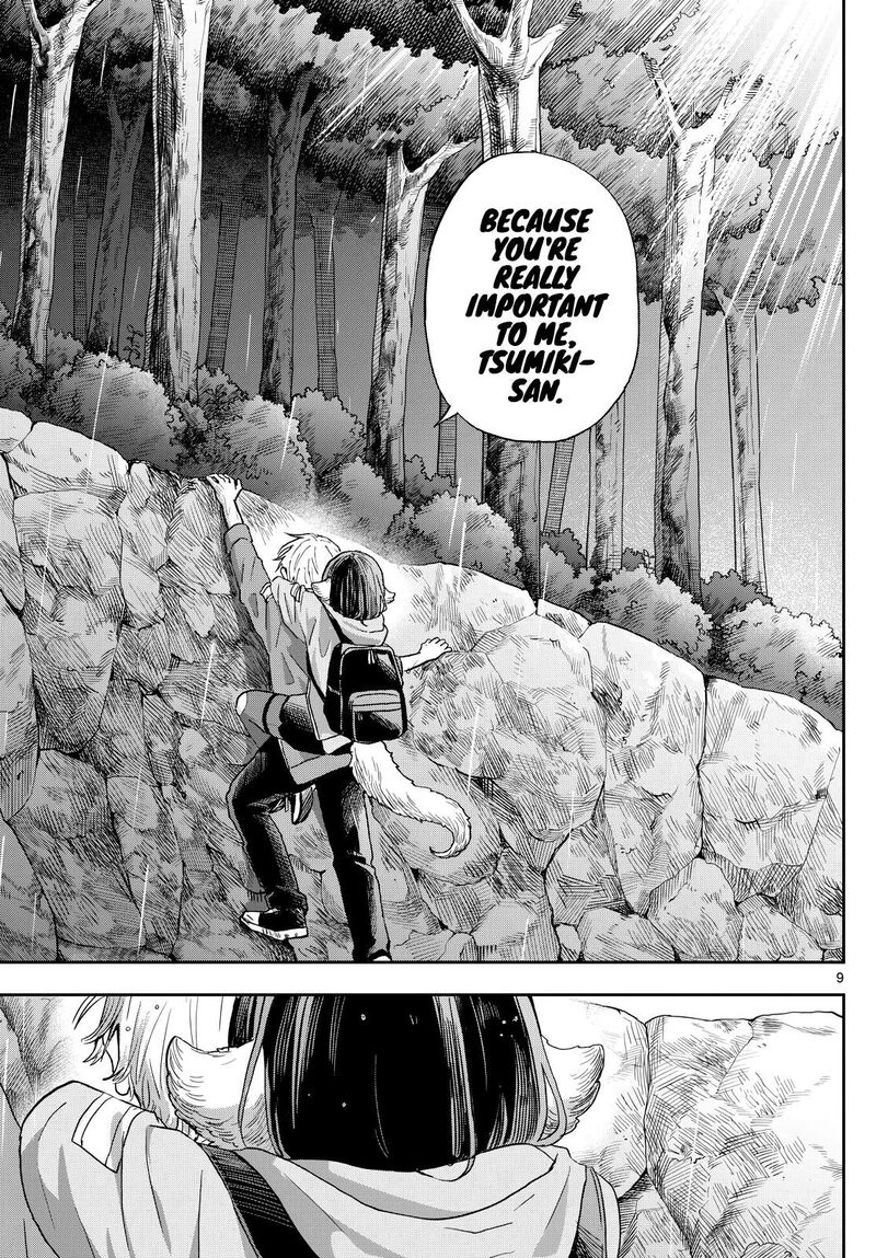 Read Ogami Tsumiki to Kinichijou EN Manga Online