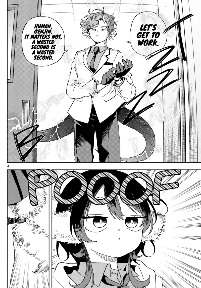 Read Ogami Tsumiki to Kinichijou EN Manga Online