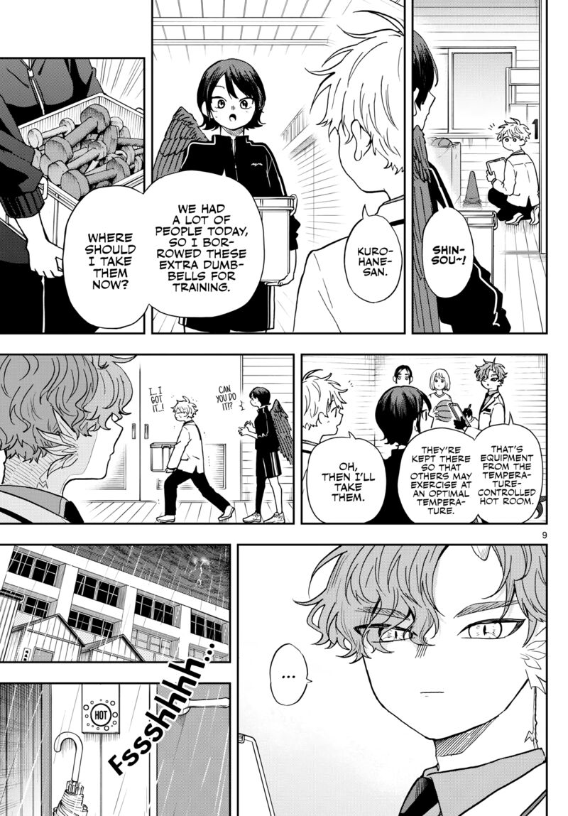 Read Ogami Tsumiki to Kinichijou EN Manga Online