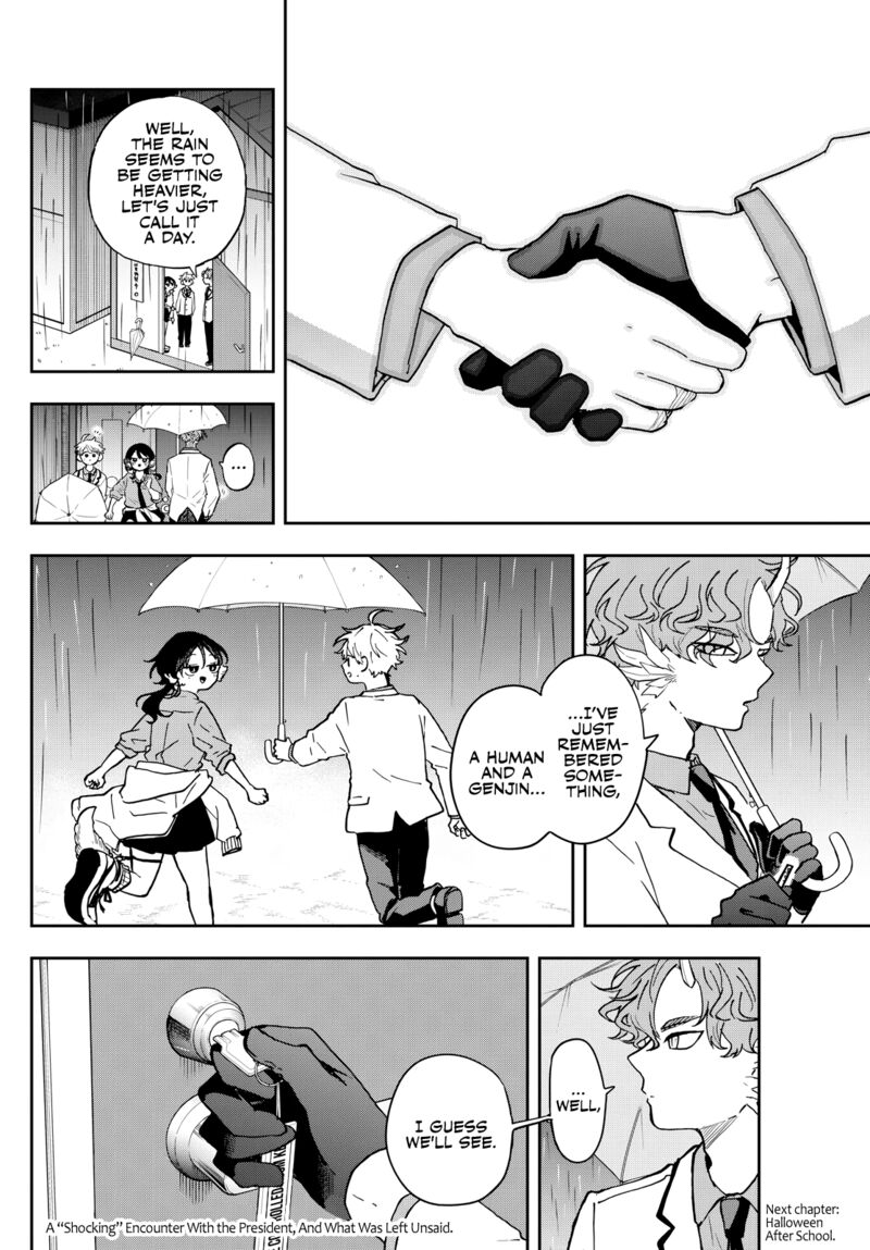 Read Ogami Tsumiki to Kinichijou EN Manga Online