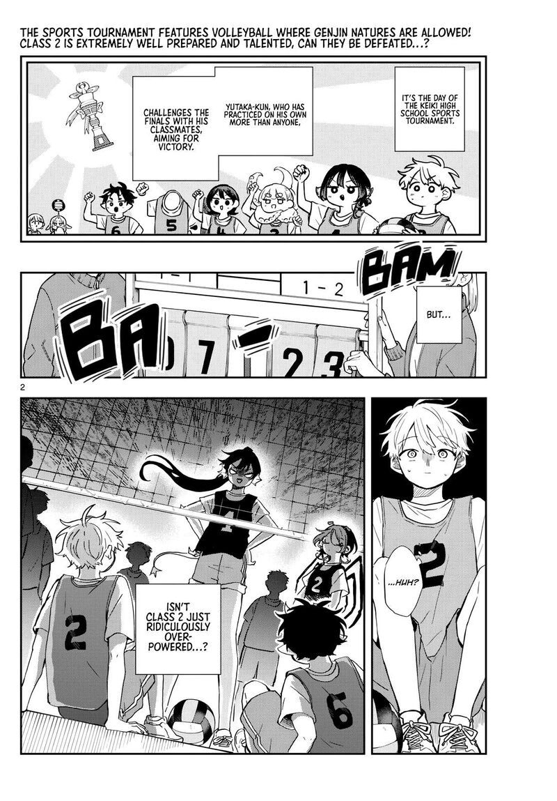 Read Ogami Tsumiki to Kinichijou EN Manga Online