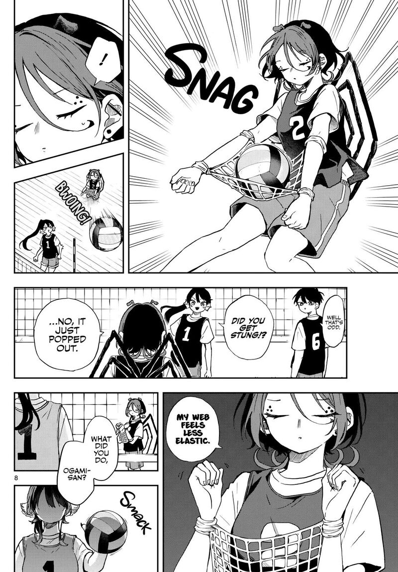 Read Ogami Tsumiki to Kinichijou EN Manga Online