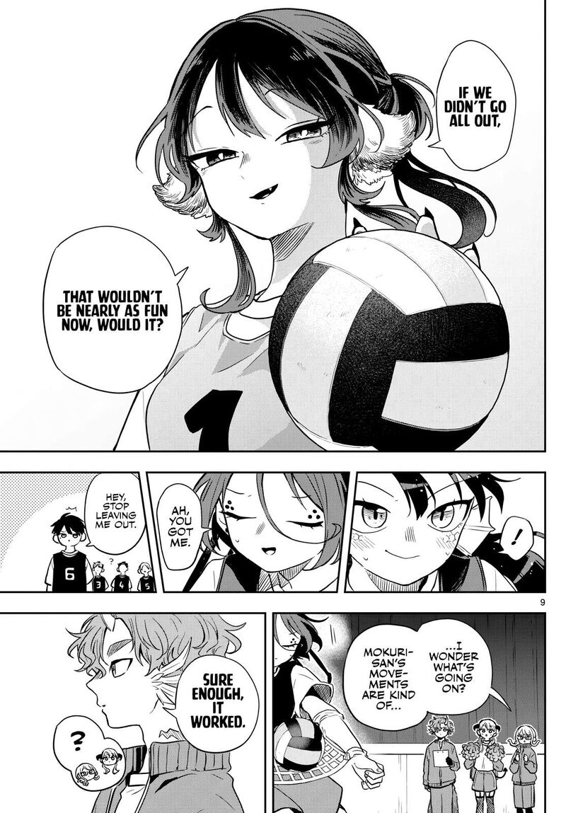 Read Ogami Tsumiki to Kinichijou EN Manga Online