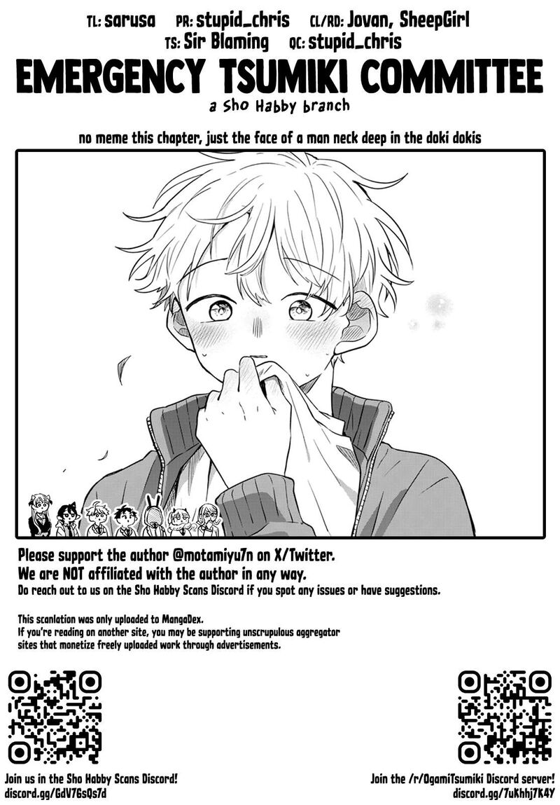 Read Ogami Tsumiki to Kinichijou EN Manga Online
