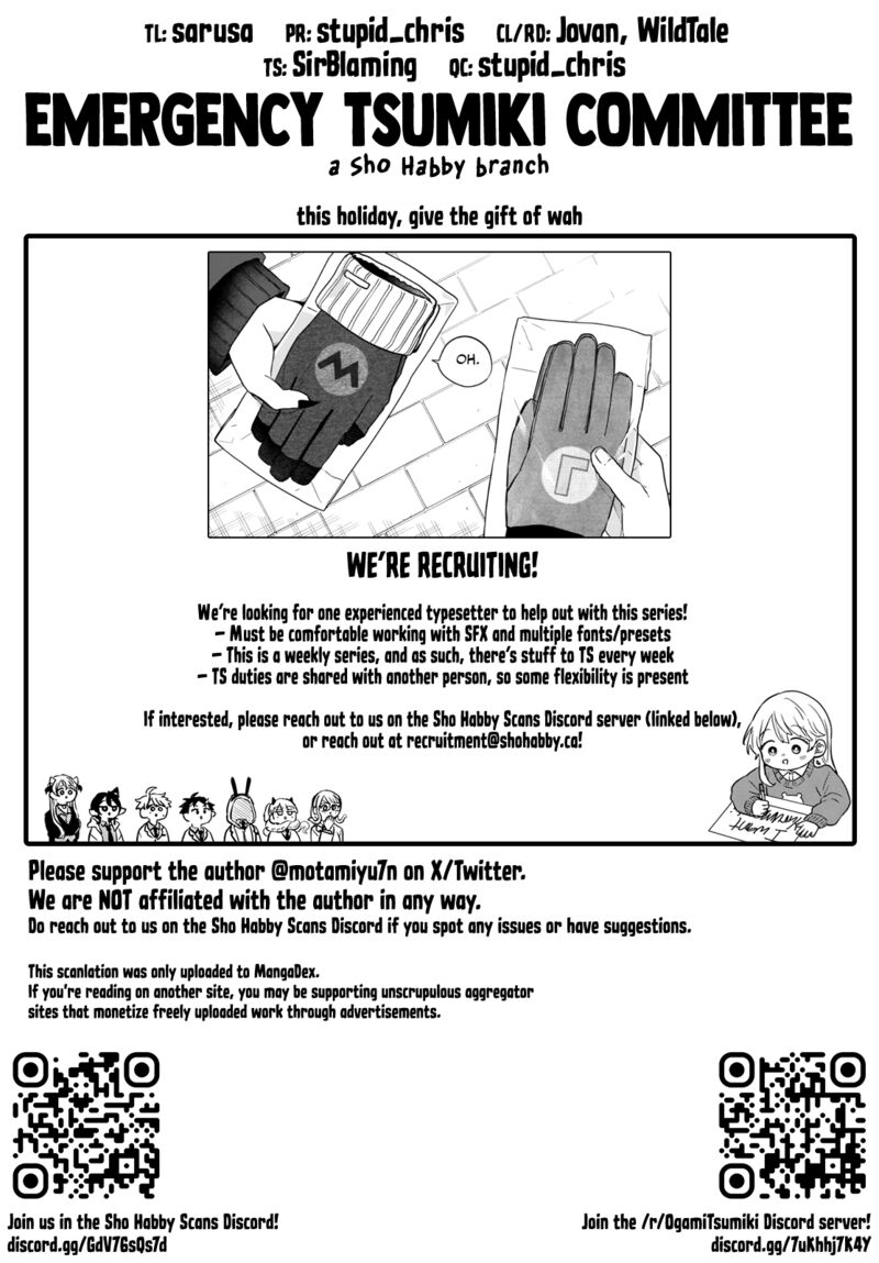 Read Ogami Tsumiki to Kinichijou EN Manga Online