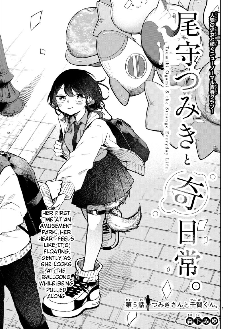 Read Ogami Tsumiki to Kinichijou EN Manga Online