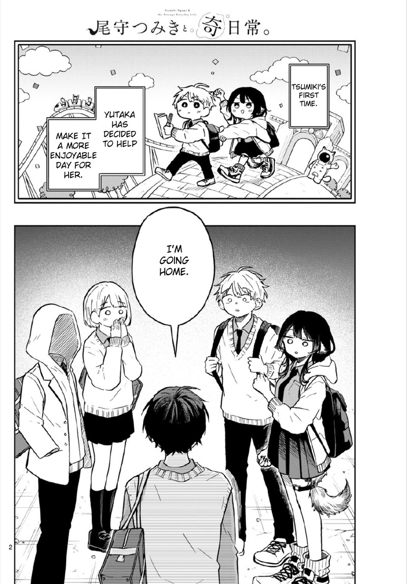 Read Ogami Tsumiki to Kinichijou EN Manga Online