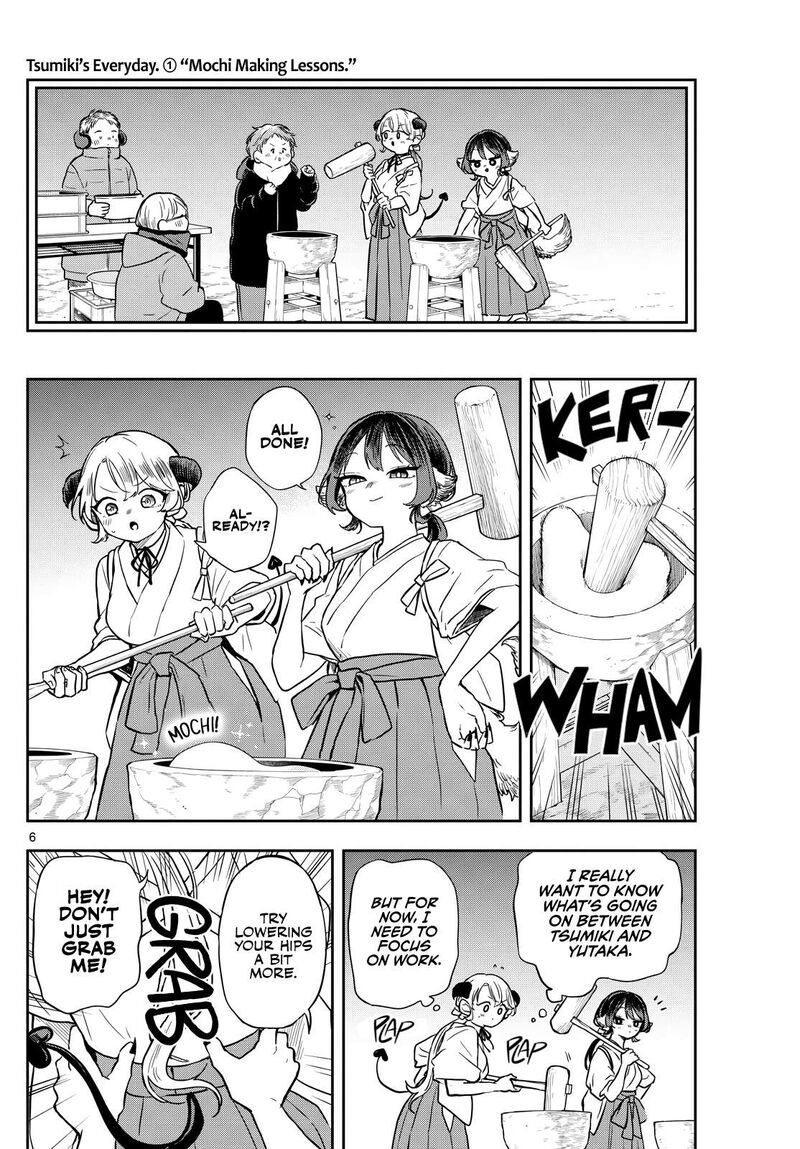 Read Ogami Tsumiki to Kinichijou EN Manga Online