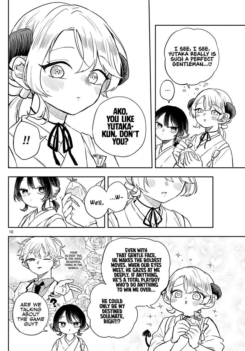 Read Ogami Tsumiki to Kinichijou EN Manga Online