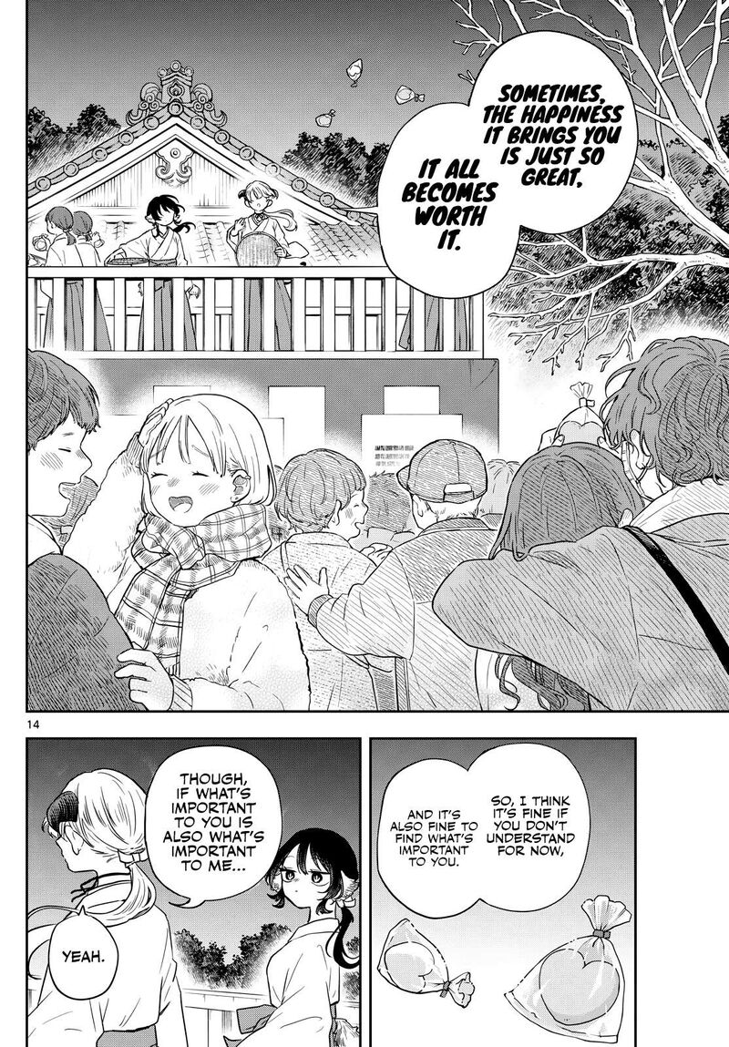 Read Ogami Tsumiki to Kinichijou EN Manga Online