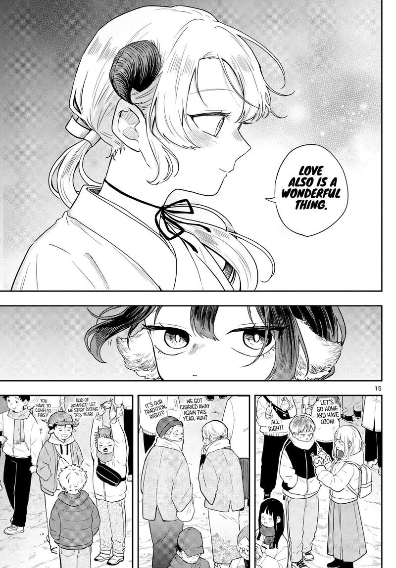 Read Ogami Tsumiki to Kinichijou EN Manga Online
