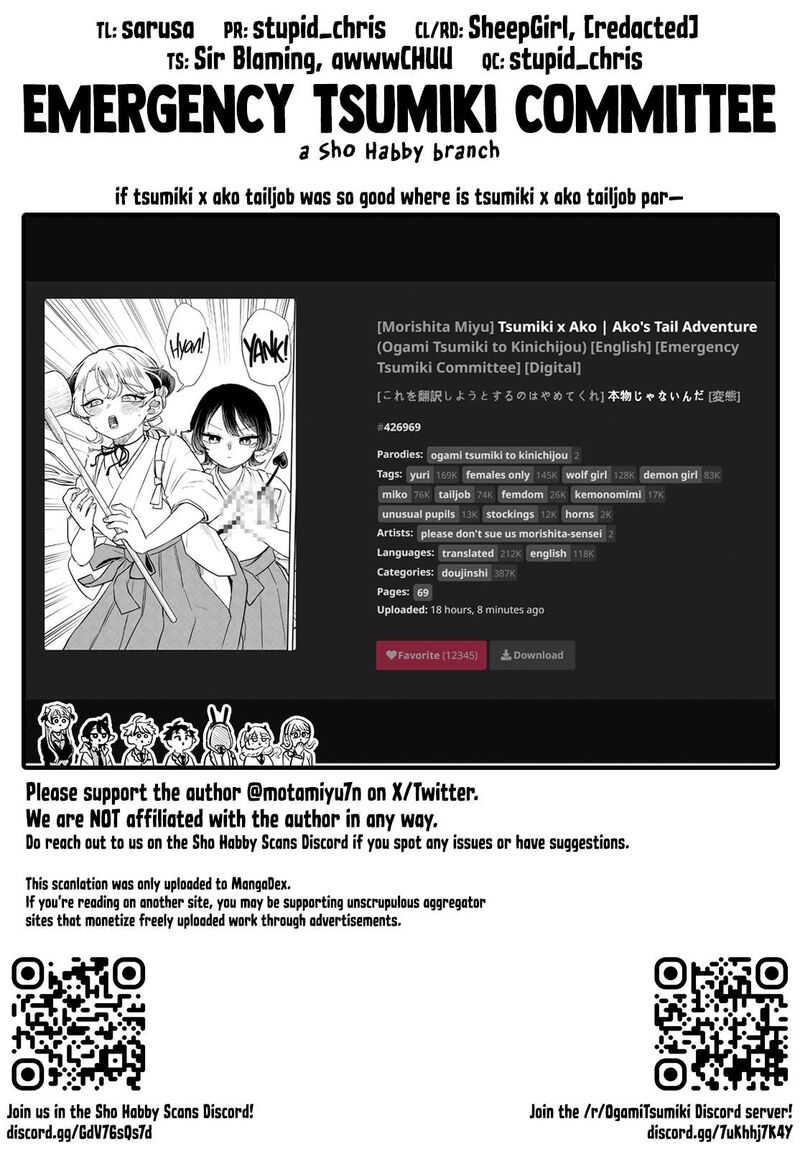 Read Ogami Tsumiki to Kinichijou EN Manga Online