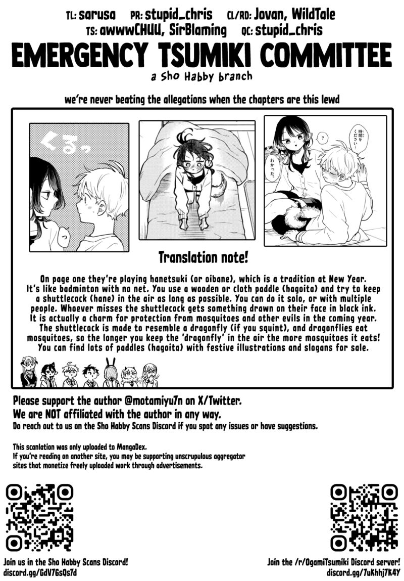 Read Ogami Tsumiki to Kinichijou EN Manga Online