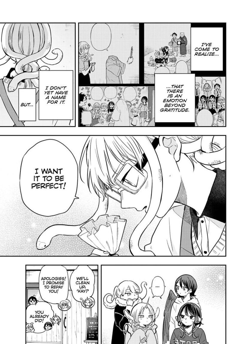 Read Ogami Tsumiki to Kinichijou EN Manga Online