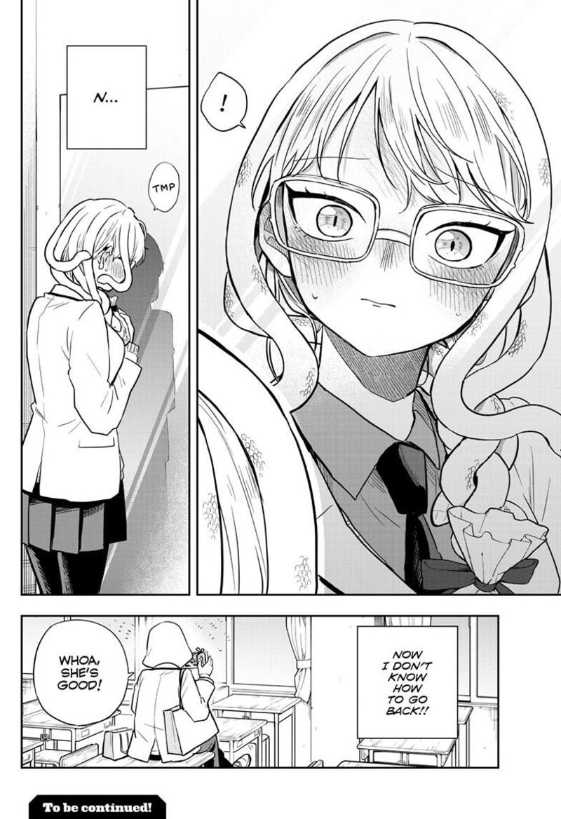 Read Ogami Tsumiki to Kinichijou EN Manga Online