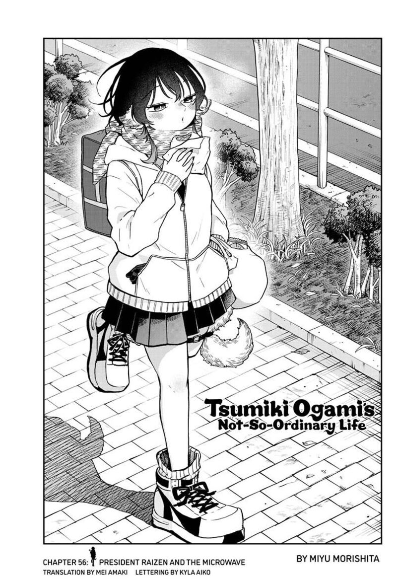Read Ogami Tsumiki to Kinichijou EN Manga Online