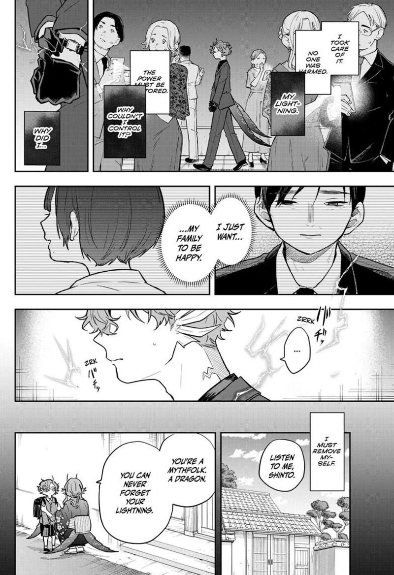 Read Ogami Tsumiki to Kinichijou EN Manga Online