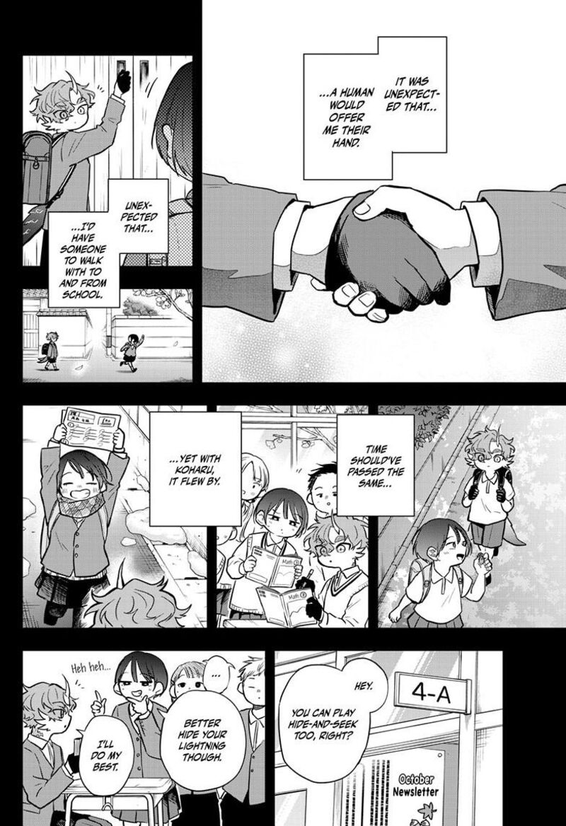 Read Ogami Tsumiki to Kinichijou EN Manga Online