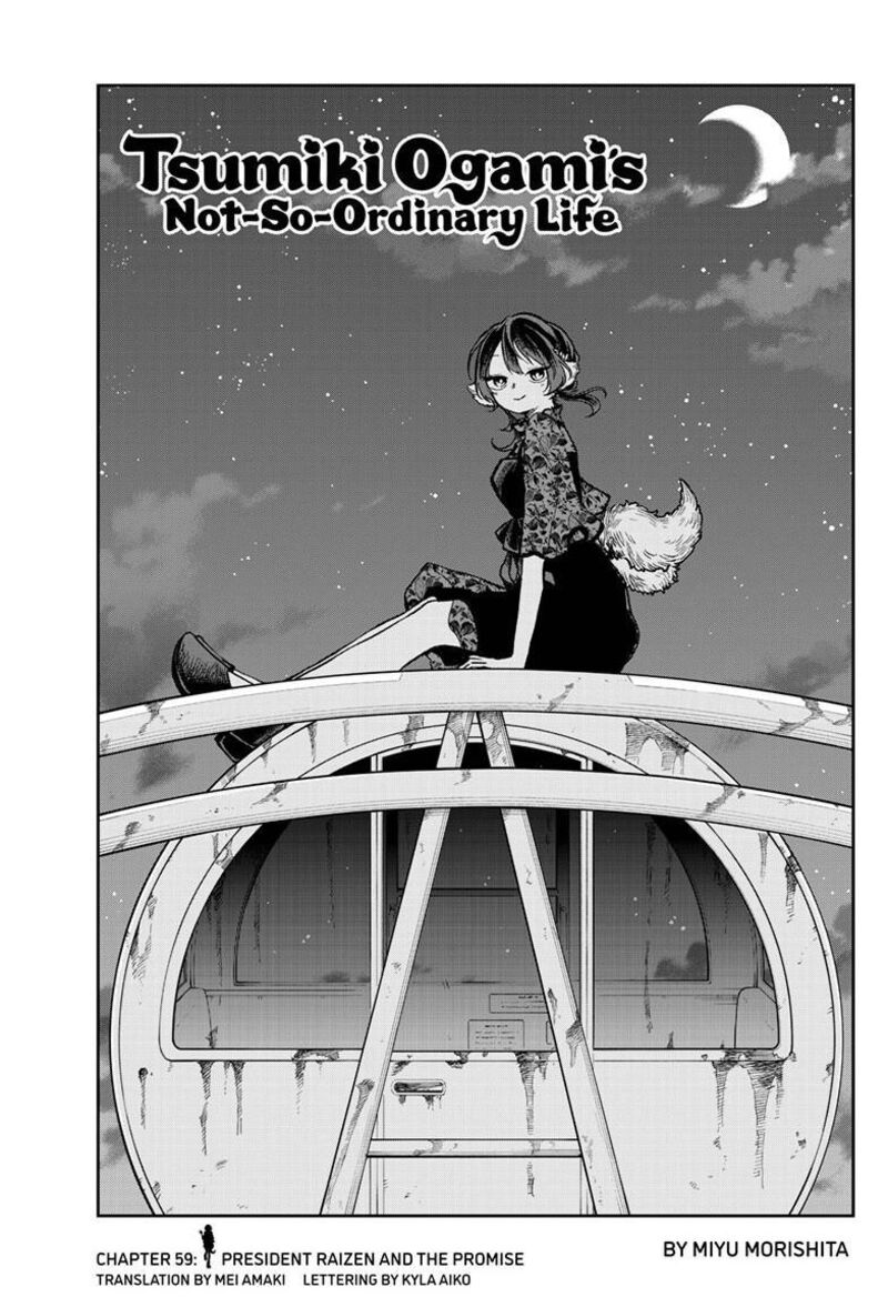 Read Ogami Tsumiki to Kinichijou EN Manga Online