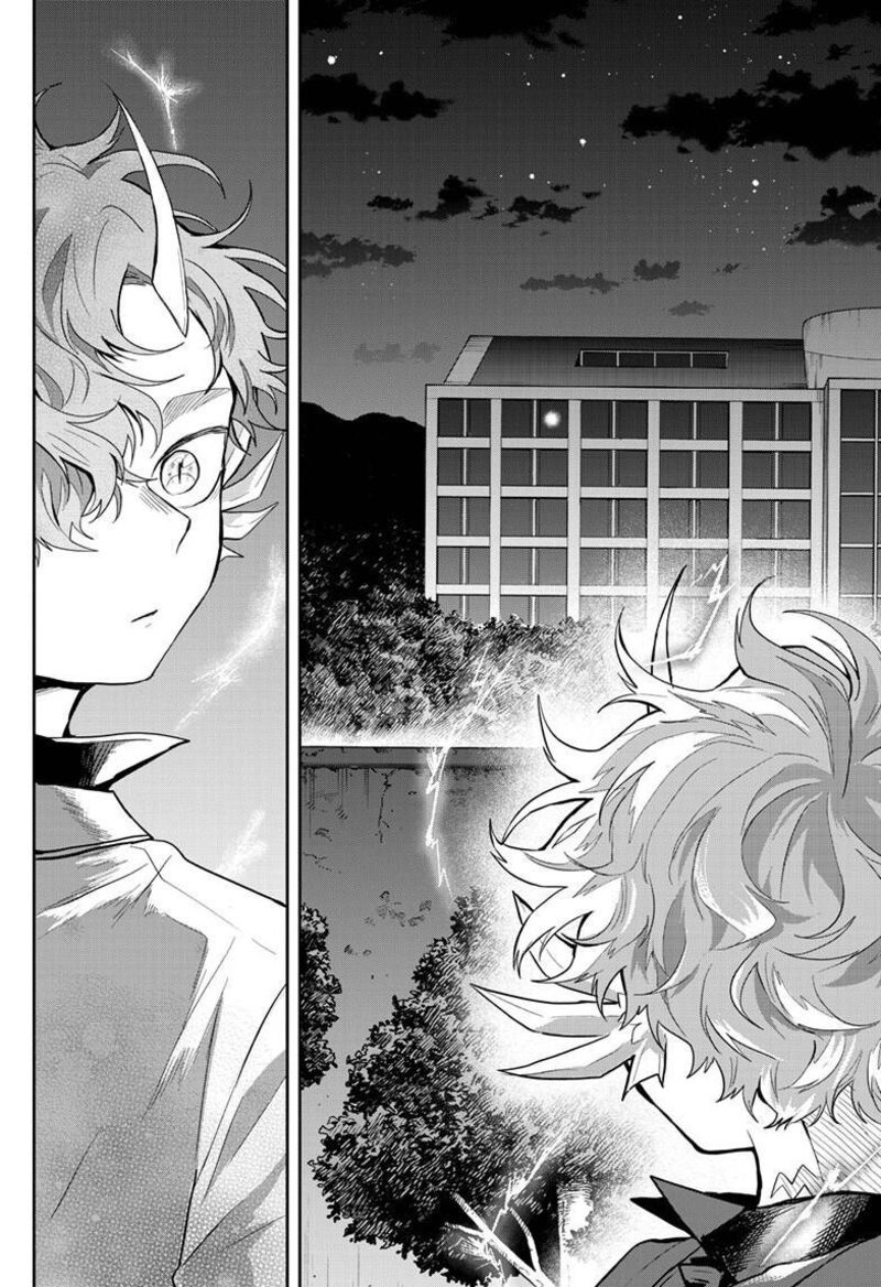 Read Ogami Tsumiki to Kinichijou EN Manga Online
