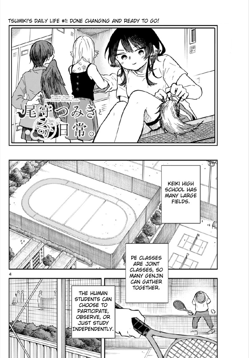 Read Ogami Tsumiki to Kinichijou EN Manga Online