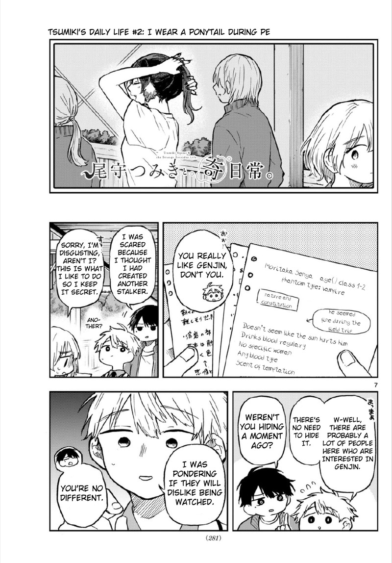Read Ogami Tsumiki to Kinichijou EN Manga Online