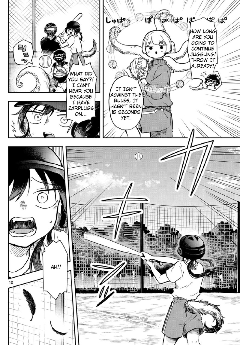 Read Ogami Tsumiki to Kinichijou EN Manga Online