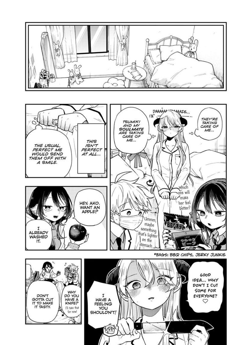 Read Ogami Tsumiki to Kinichijou EN Manga Online