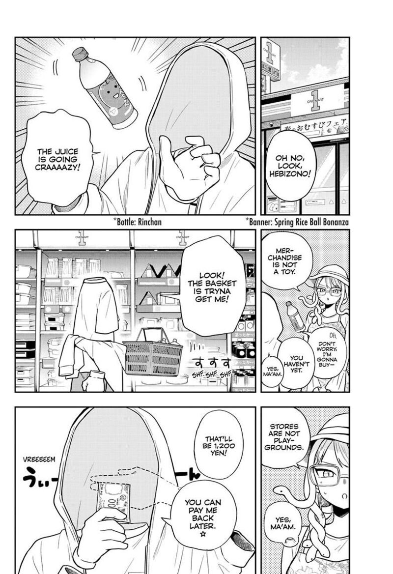 Read Ogami Tsumiki to Kinichijou EN Manga Online