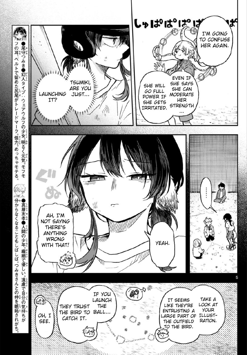 Read Ogami Tsumiki to Kinichijou EN Manga Online