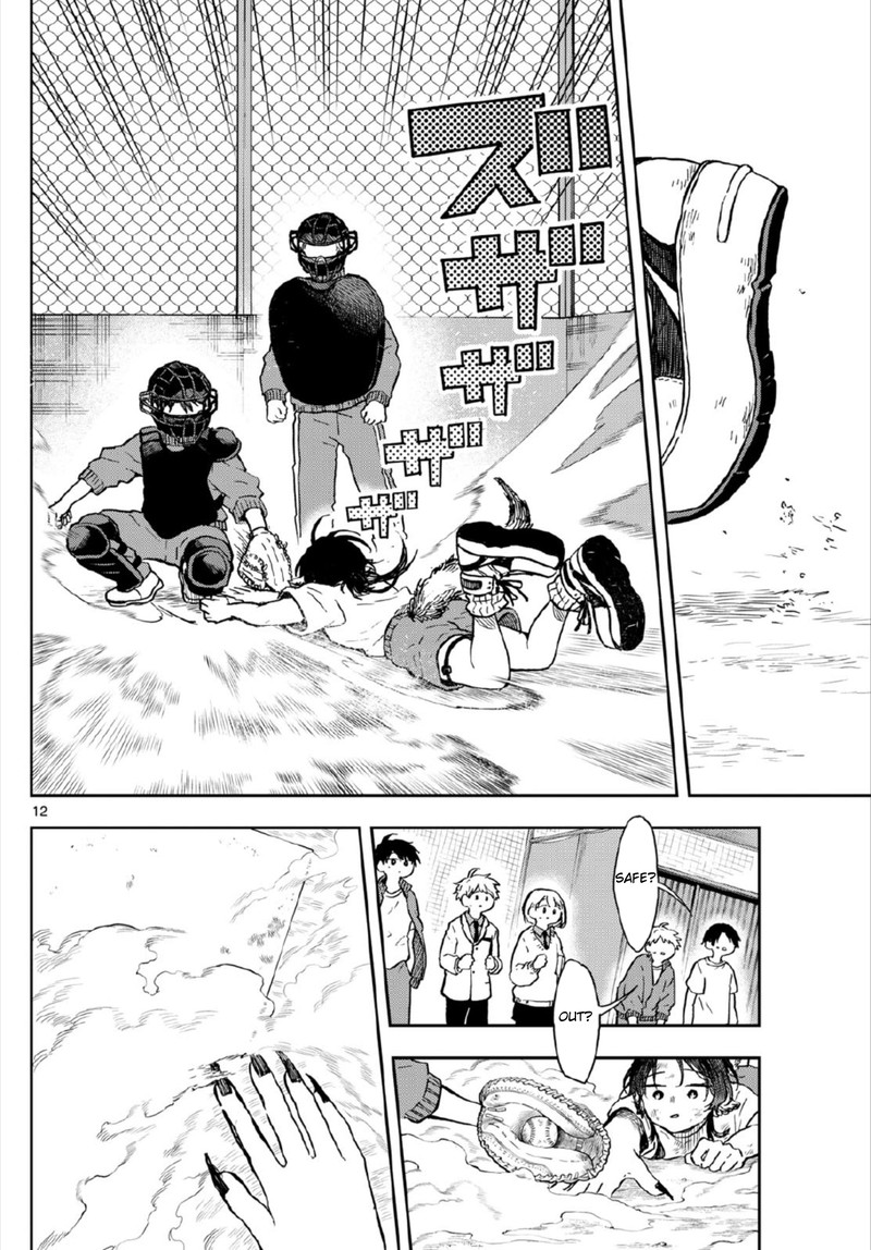 Read Ogami Tsumiki to Kinichijou EN Manga Online