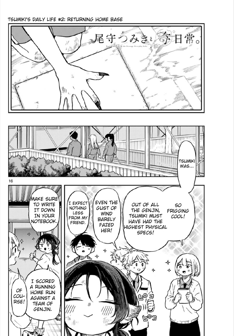 Read Ogami Tsumiki to Kinichijou EN Manga Online