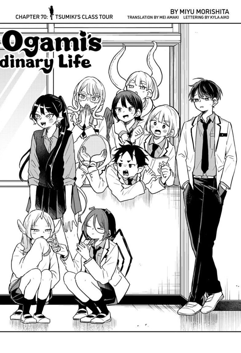 Read Ogami Tsumiki to Kinichijou EN Manga Online