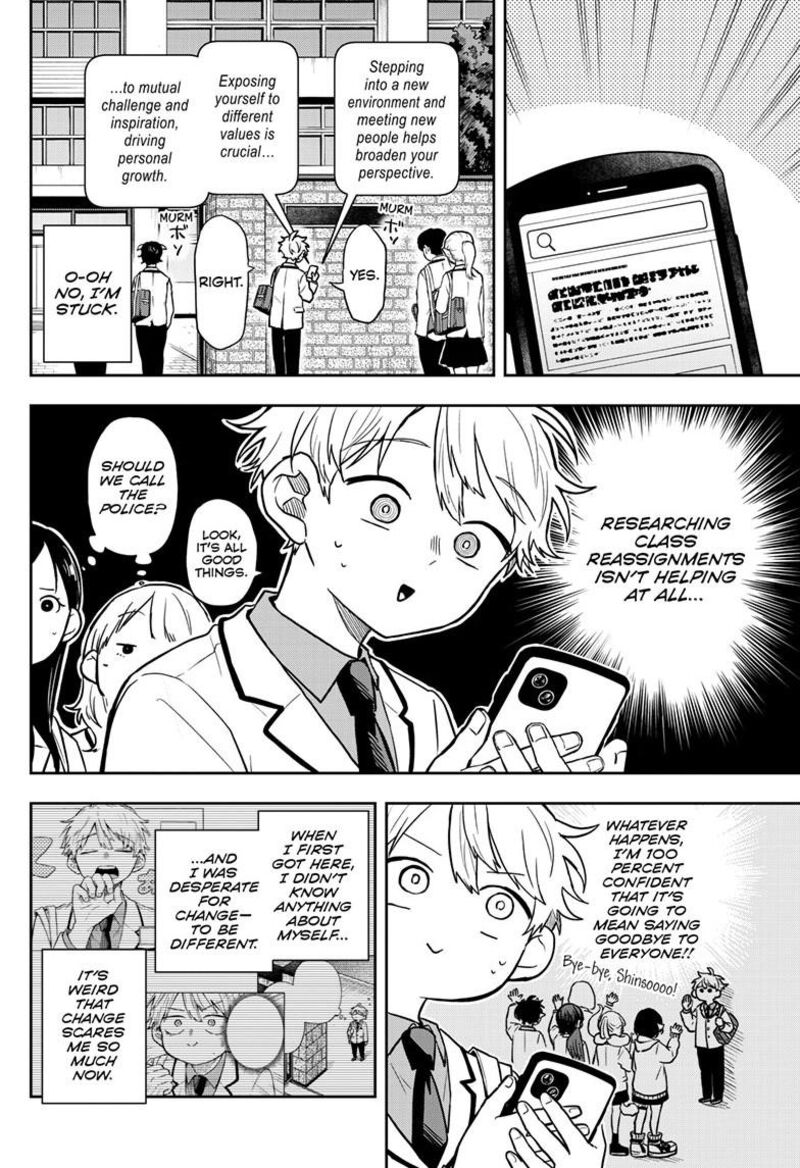 Read Ogami Tsumiki to Kinichijou EN Manga Online