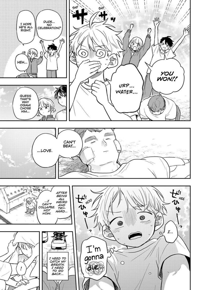 Read Ogami Tsumiki to Kinichijou EN Manga Online