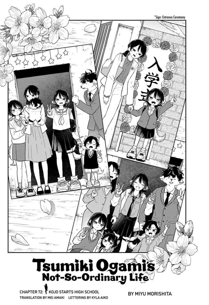 Read Ogami Tsumiki to Kinichijou EN Manga Online